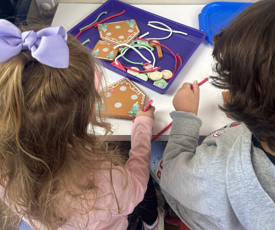 January Announcements